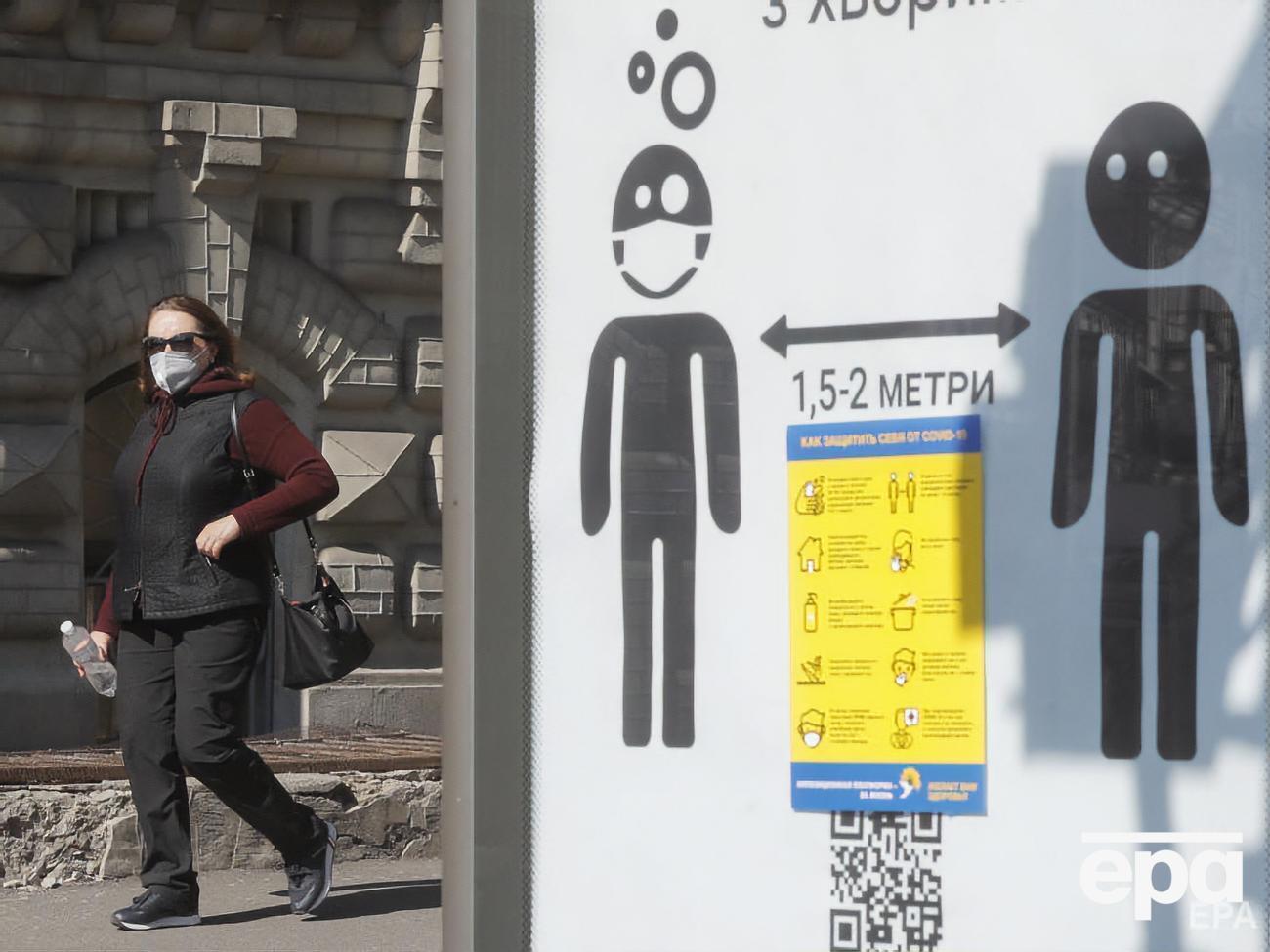 В Україні коронавірусом заразилося понад 3 тис. осіб