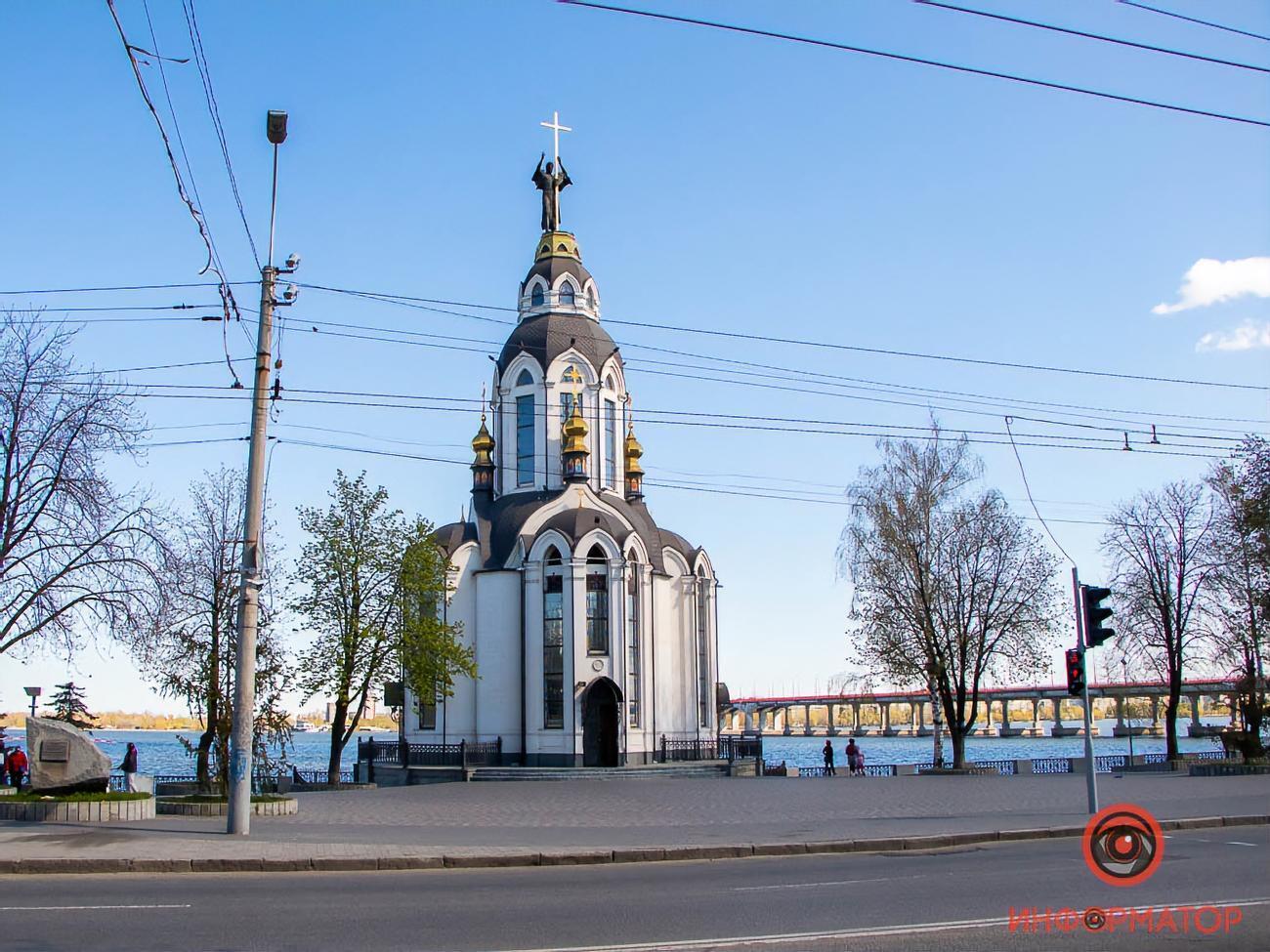 На церкви Дніпра в разі порушення карантину чекають санкції