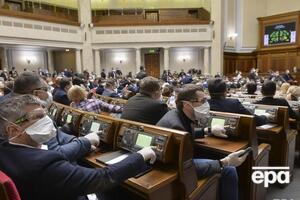 30 березня законопроєкт про банки ухвалили у першому читанні, його підтримало 267 народних депутатів