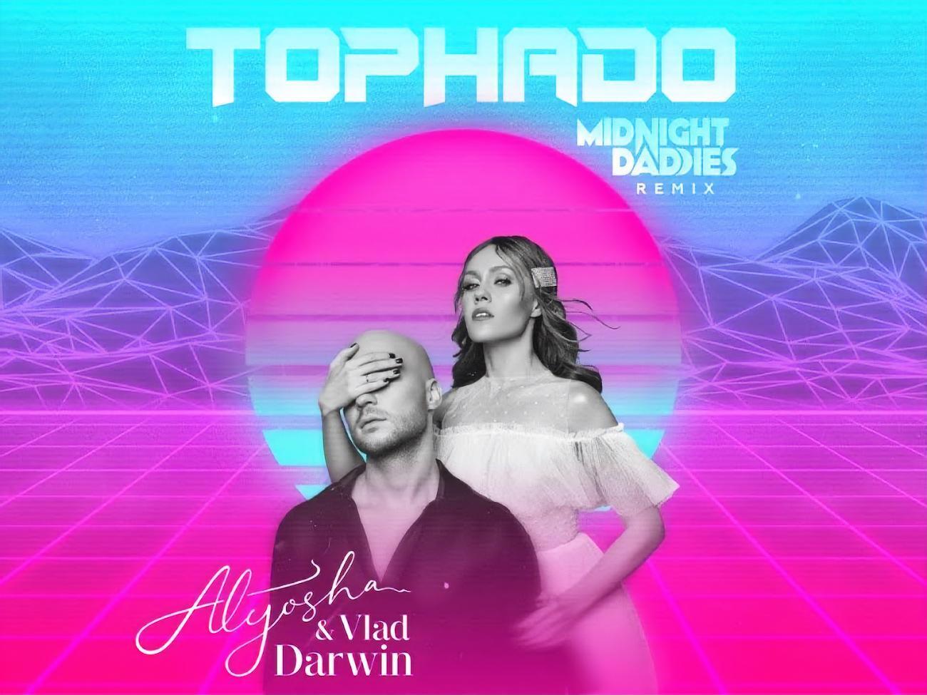 Трек записан вместе с командой диджеев Midnight Daddies