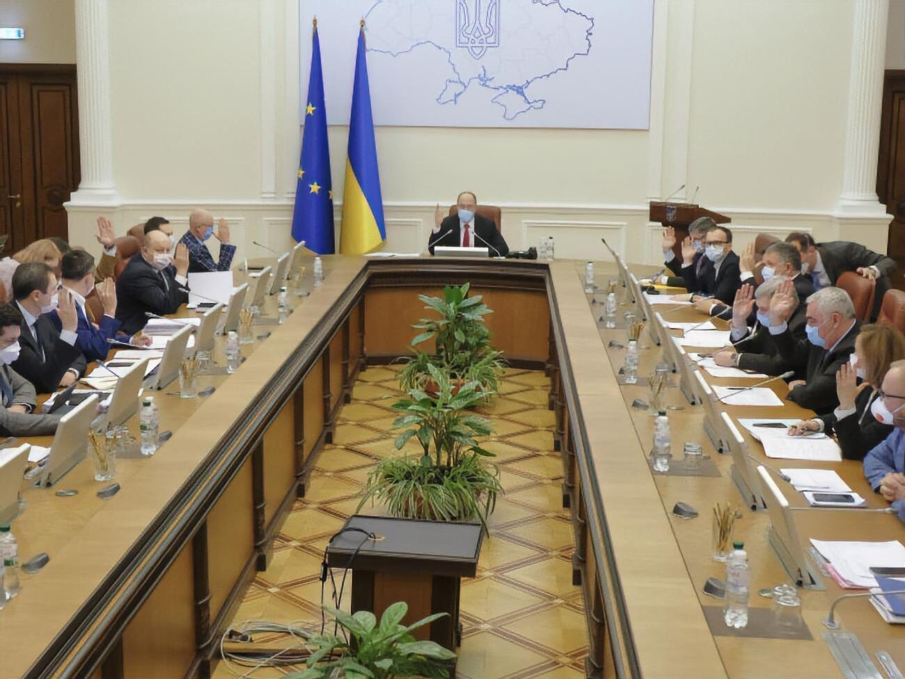 Кабінет Міністрів України провів позачергове засідання