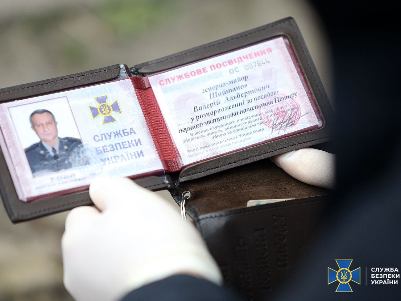 Шайтанов ранее руководил Центром спецопераций СБУ