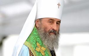 Християни східного обряду святкуватимуть Великдень 19 квітня