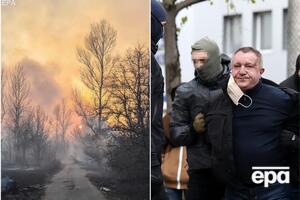 Огляд головних новин вівторка