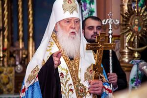 Активисты требуют признать недостоверной распространенную Филаретом (на фото) информацию о связи однополых браков и COVID-19