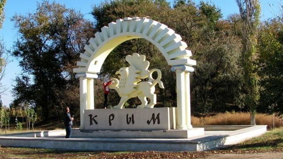 Росія окупувала Крим 2014 року