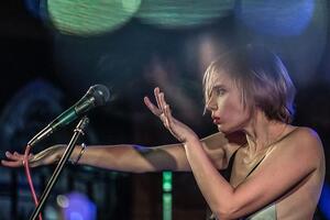 Карпа вийде у прямий ефір 16 квітня