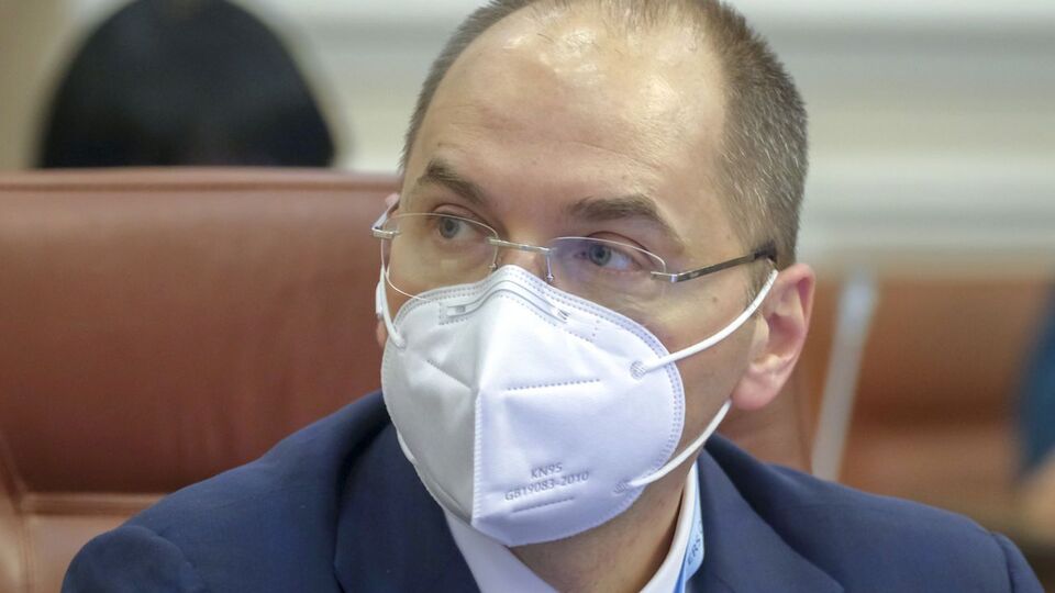 Степанов розповів, що МОЗ розглядає кілька варіантів відмови від обмежень