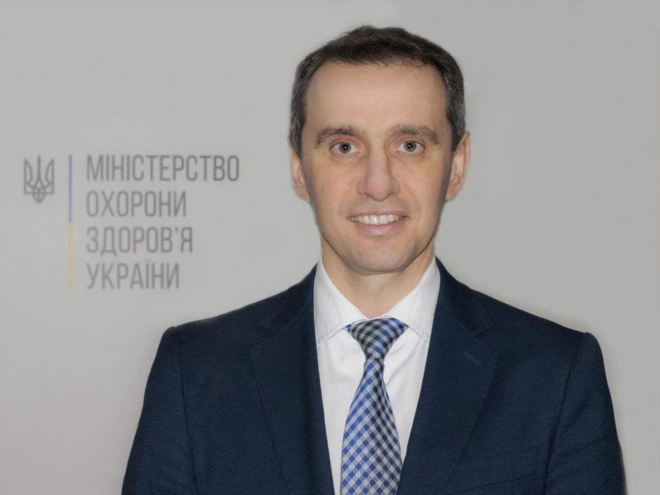 Ляшко зазначив, що без карантину в Україні було б у кілька разів більше хворих на COVID-19