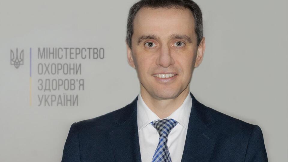 Ляшко зазначив, що без карантину в Україні було б у кілька разів більше хворих на COVID-19