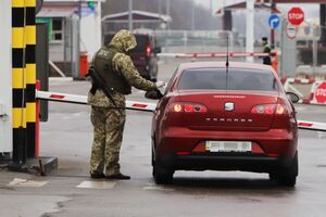 Через спалах коронавірусу Кабмін оновив перелік закритих пунктів пропуску через держкордон