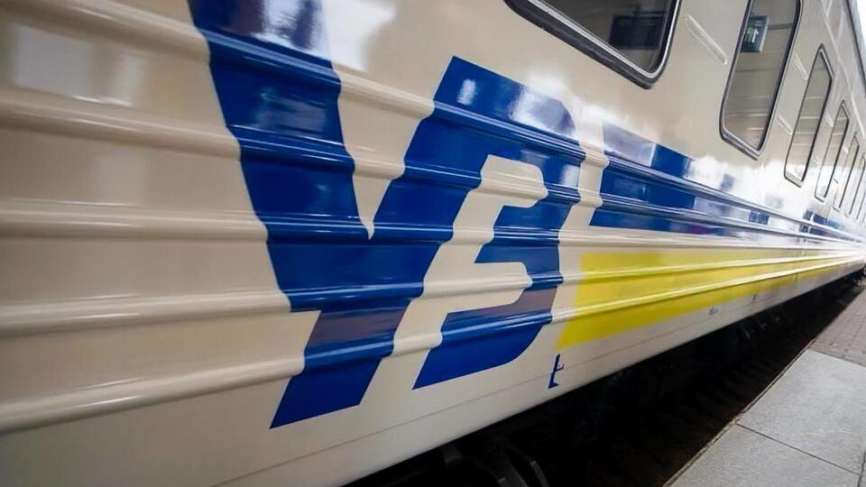 Попереднім тимчасовим виконувачем обов'язків голови правління "Укрзалізниці" був Марчек