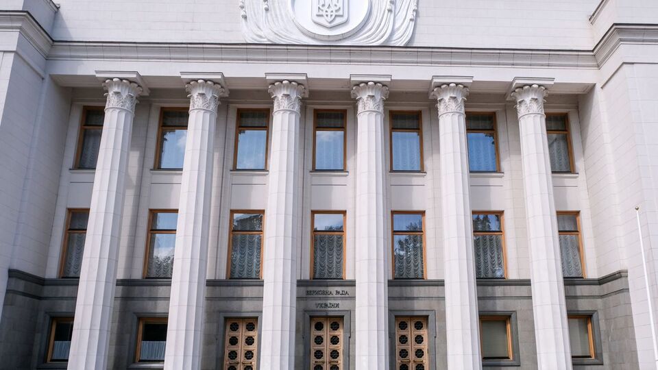 Рада розгляне п'ять законопроєктів