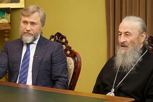 Маски, які Новинський передав Онуфрію, будуть безкоштовно роздавати парафіянам УПЦ