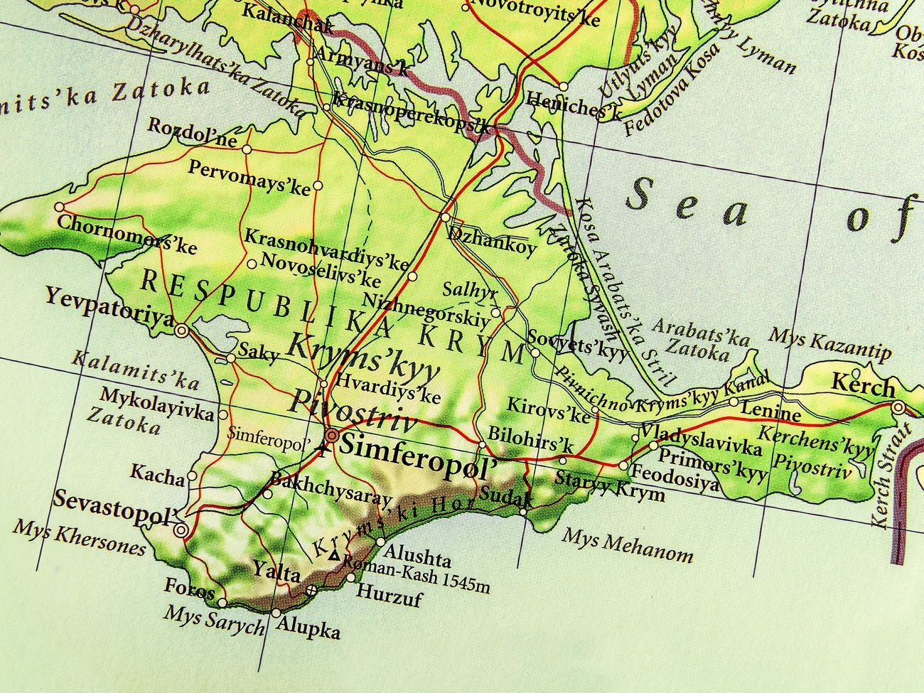 ФСБ стверджує, що затримала двох осіб, які готували диверсії в окупованому Криму