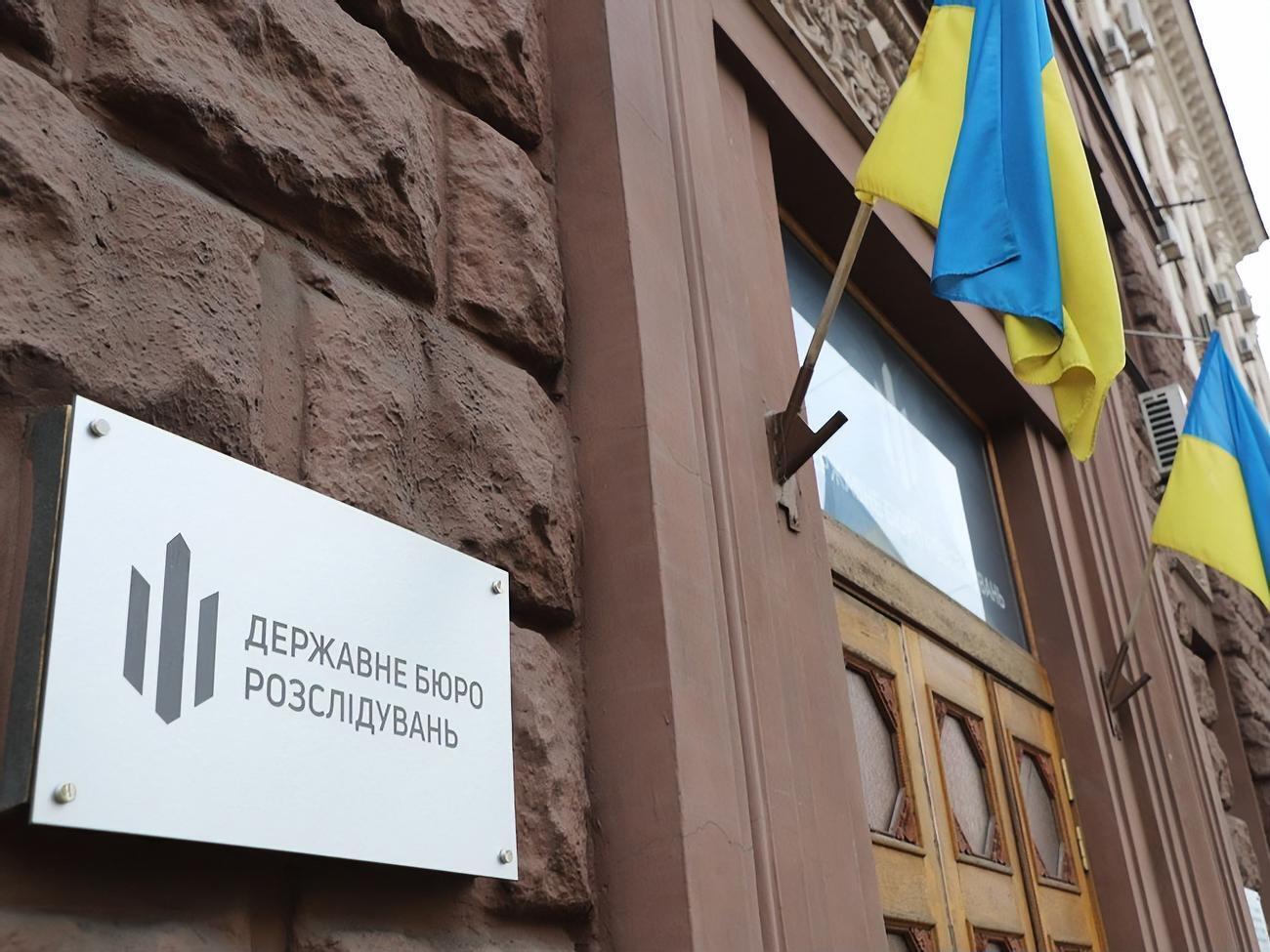 Бабикова назначили на должность первого замдиректора ГБР в феврале