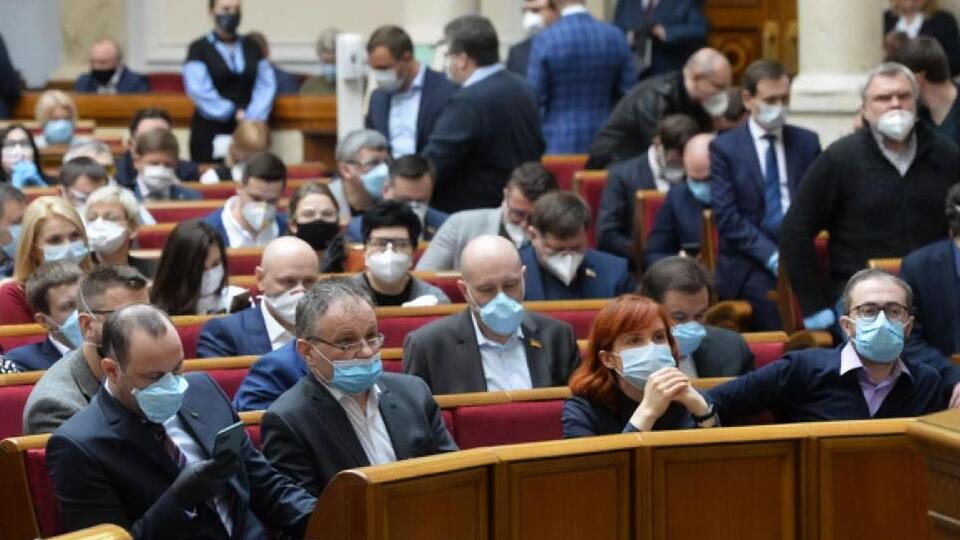 За закон віддали голоси 242 народні депутати за мінімально необхідних 226
