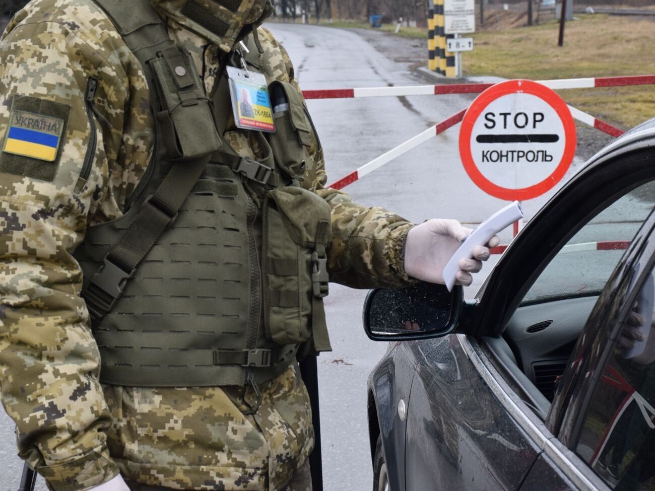 Усі громадяни, які повернулися в Україну, мають пройти обов'язкову обсервацію