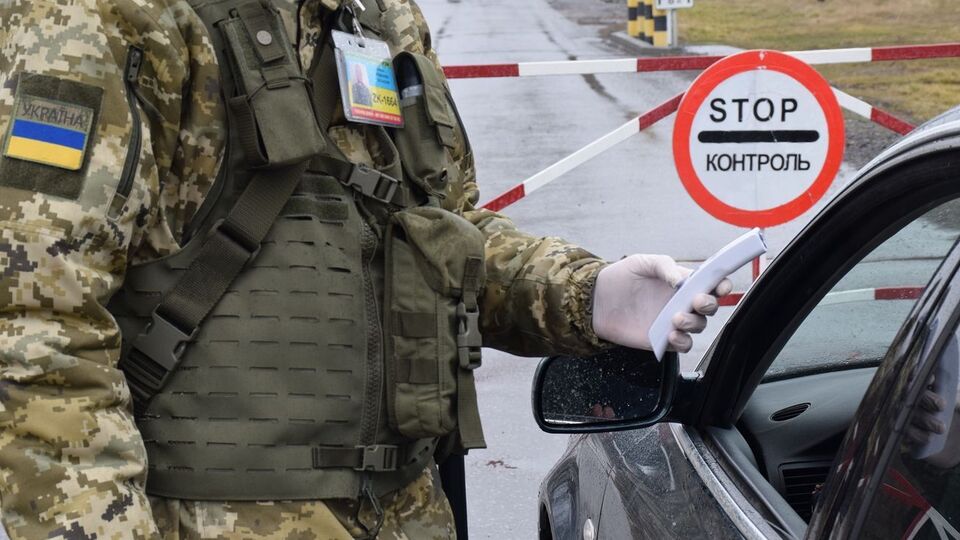 Все вернувшиеся в Украину граждане должны пройти обязательную обсервацию