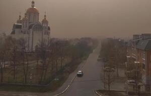 Небо над Киевом и областью изменило цвет
