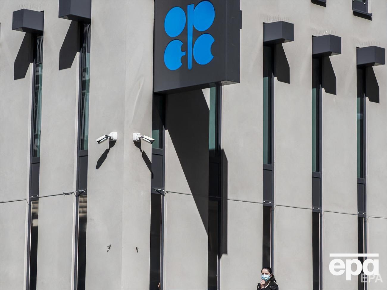 В ОПЕК прогнозують, що у квітні попит впаде приблизно до 20 млн барелів на добу