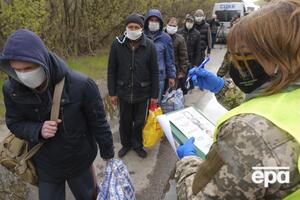 Обмін відбувся у форматі "20 на 14"