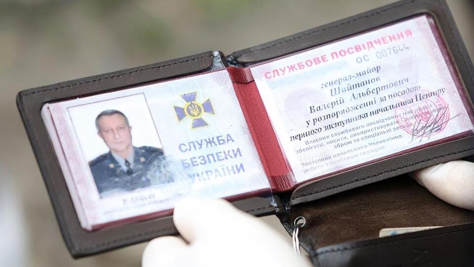 По предварительной информации, россияне завербовали Валерия Шайтанова больше шести лет назад
