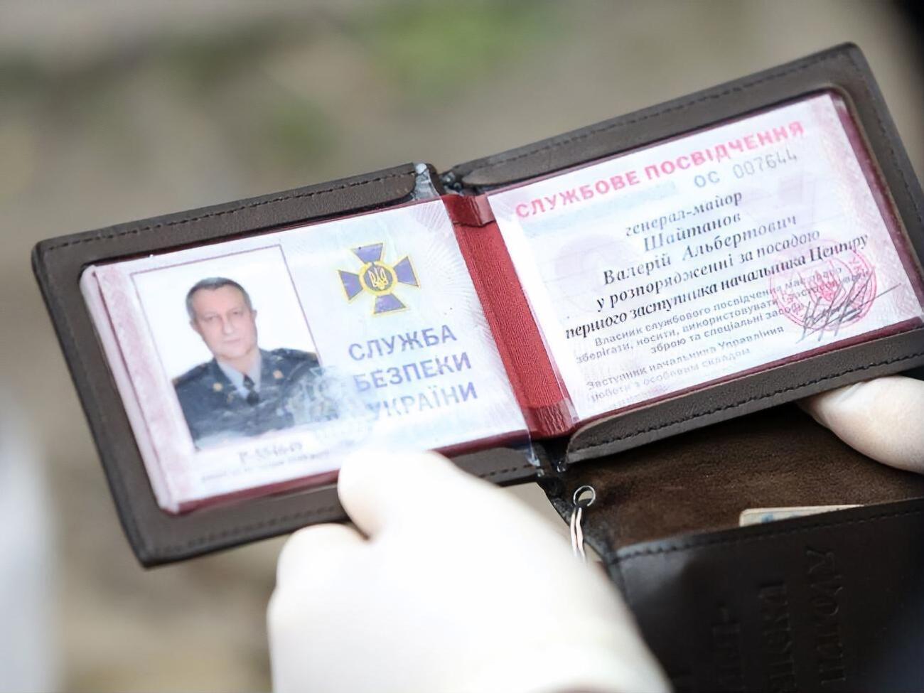 По предварительной информации, россияне завербовали Валерия Шайтанова больше шести лет назад