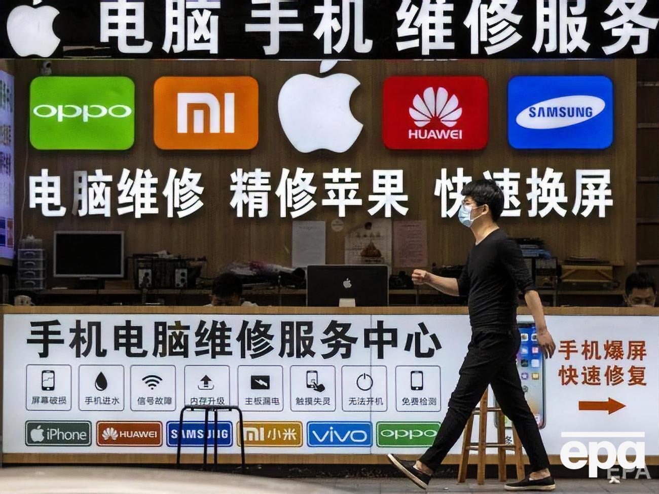 Реальні дані виявилися нижчими, ніж прогноз агентства Bloomberg