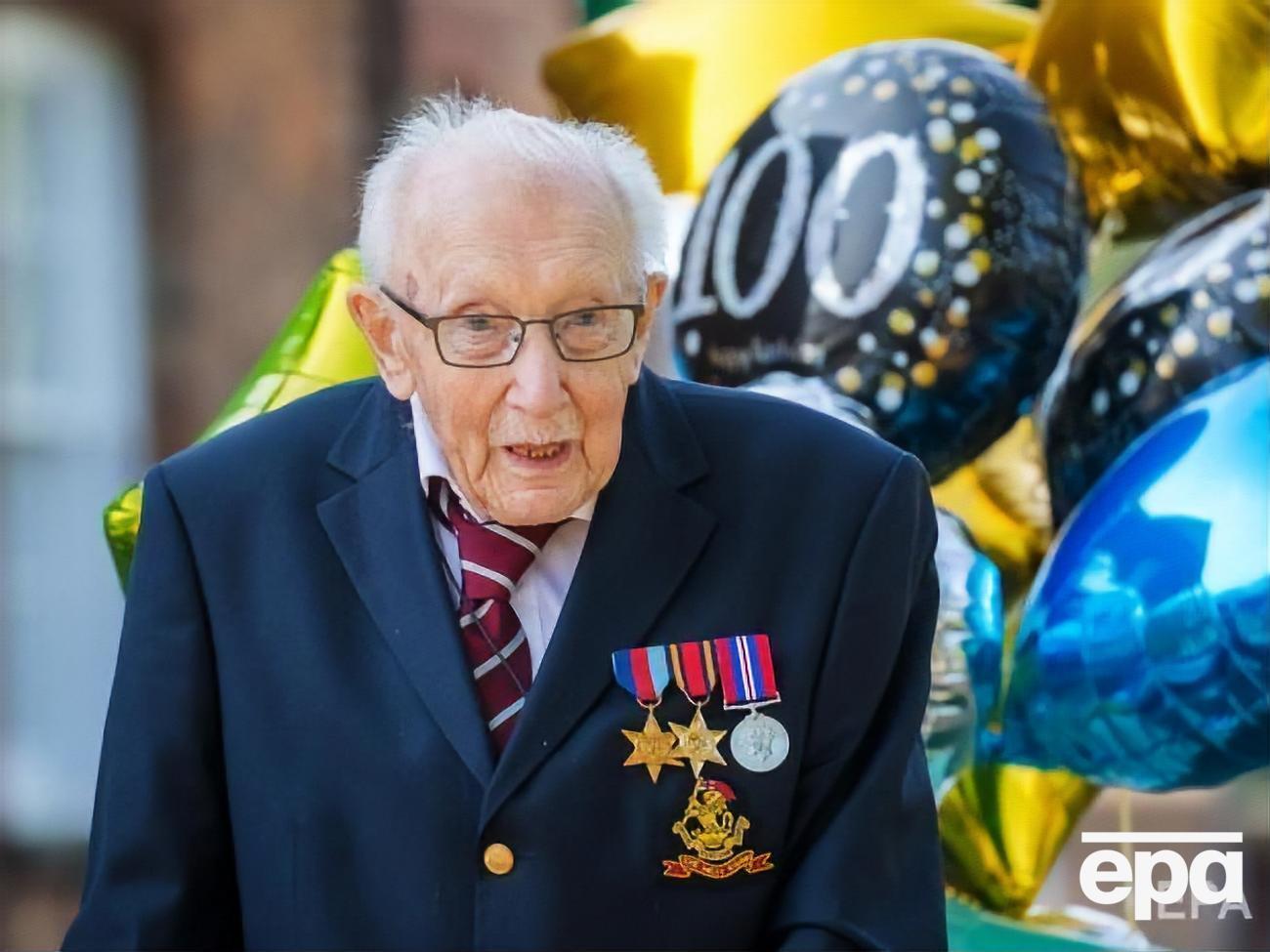 Около 800 тыс. человек прислали пожертвования Тому Муру