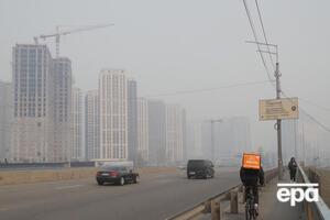 Із 16 квітня в Києві фіксують задимленість і відчувається запах гару