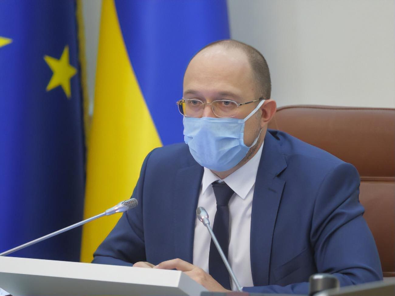 За словами Шмигаля, він обговорить із Меркель подальшу співпрацю, фінансову підтримку та перебіг реформ в Україні