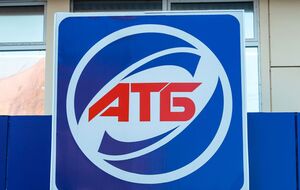 Із 1 квітня в АТБ знизили торговельну націнку на низку харчових продуктів першої необхідності