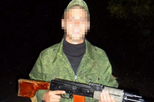Покинувши лави бойовиків 2018 року, зловмисник переховувався у Харкові та Києві