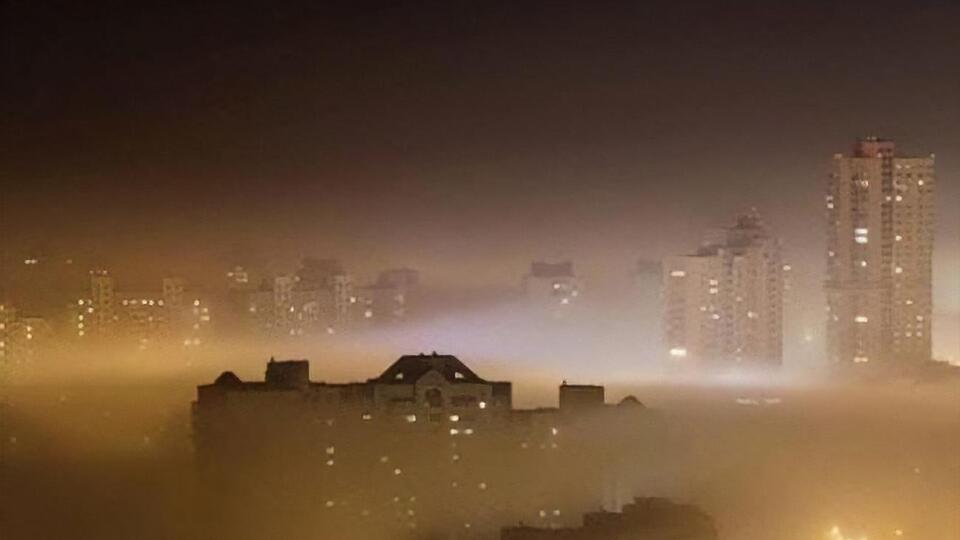Смог накрив Київ 16 квітня