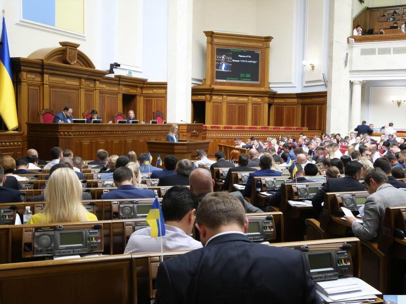 У "Слуги народу" в Раді &ndash; більшість