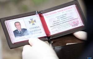 Шайтанова затримали 14 квітня 2020 року