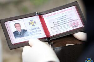 Шайтанова затримали 14 квітня 2020 року