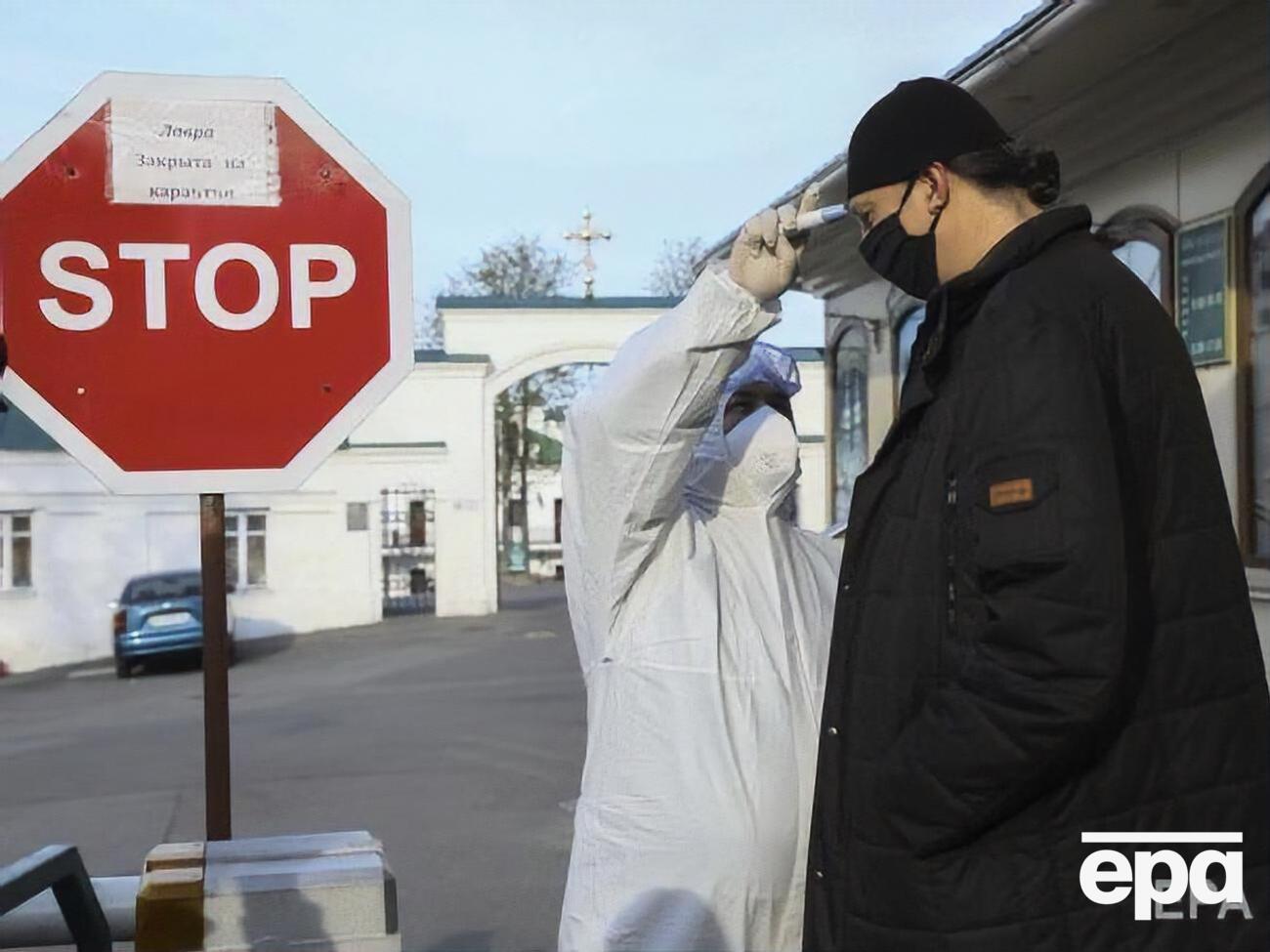 В Лавре продолжают выявлять больных COVID-19