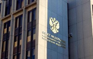 Только три члена Совета Федерации не поддержали законопроект
