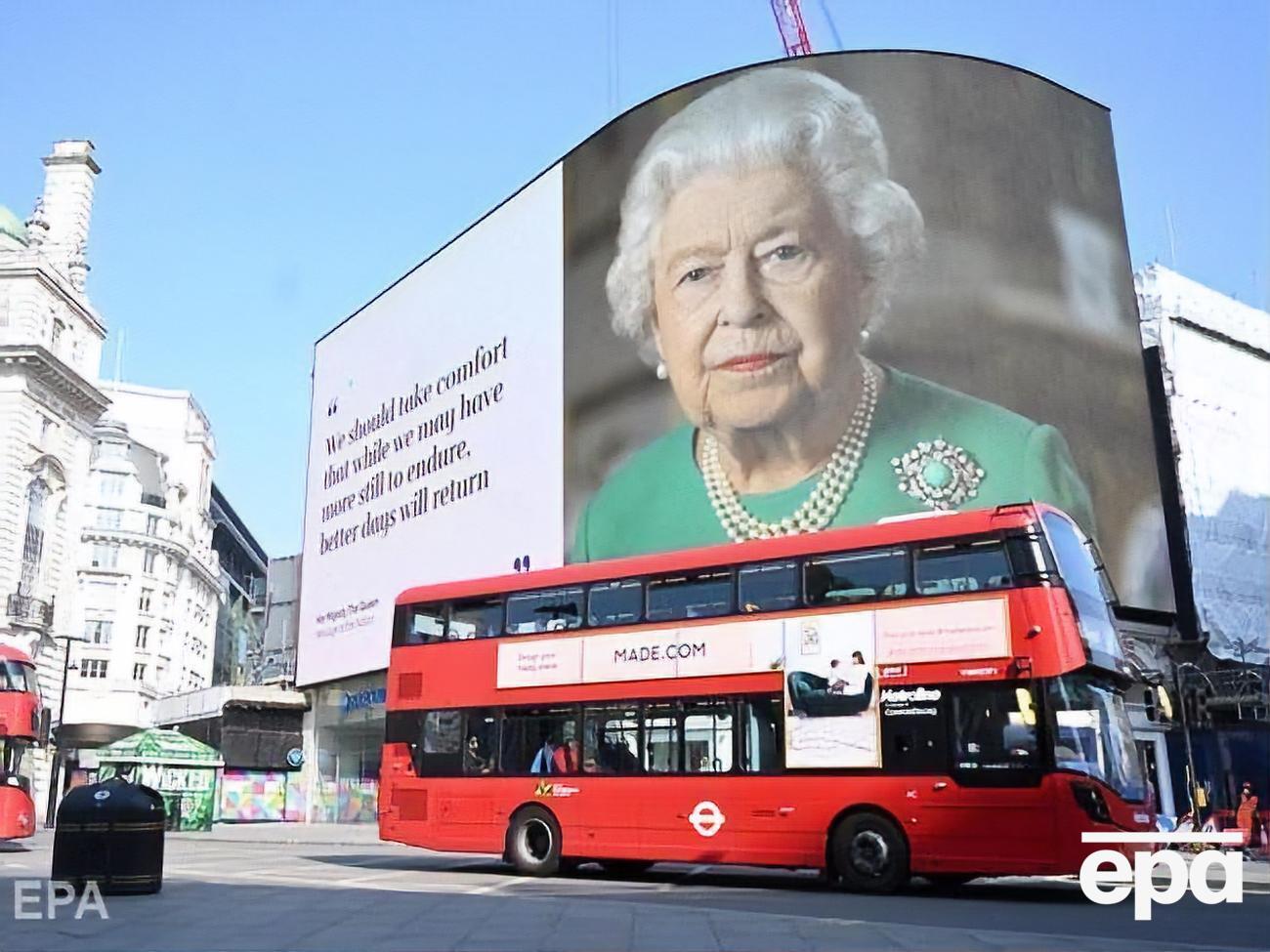 Елизавете II исполняется 94 года