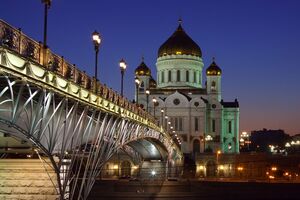 В РПЦ считают, что демоны существует, а инопланетяне – нет