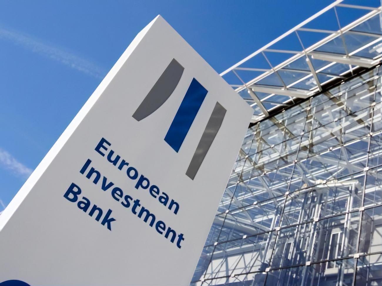 Гарантийный фонд предоставит Европейскому инвестиционному банку центральную роль в программе помощи компаниям, пострадавшим от кризиса