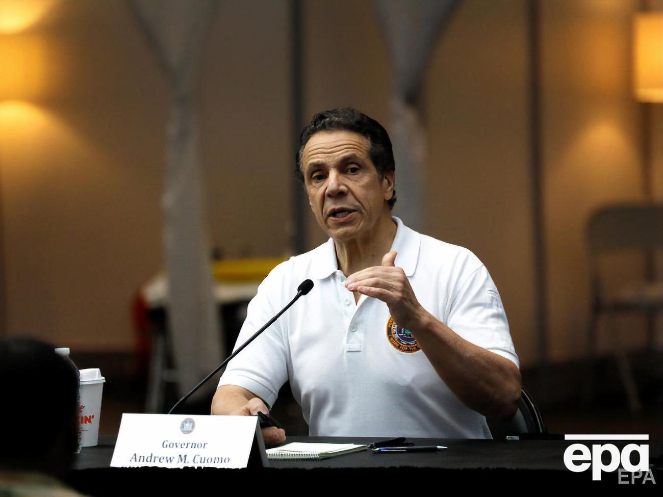 Куомо разрешил заключать браки дистанционно