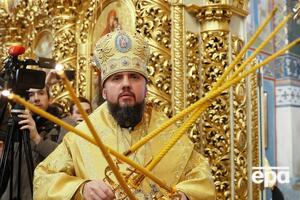 Епифаний: Человек практически считает себя Богом