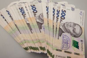 Стоимость гривны изменилась