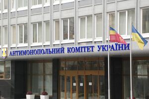 В АМКУ розповіли, що протягом трьох місяців вивчають ринок нафтопродуктів
