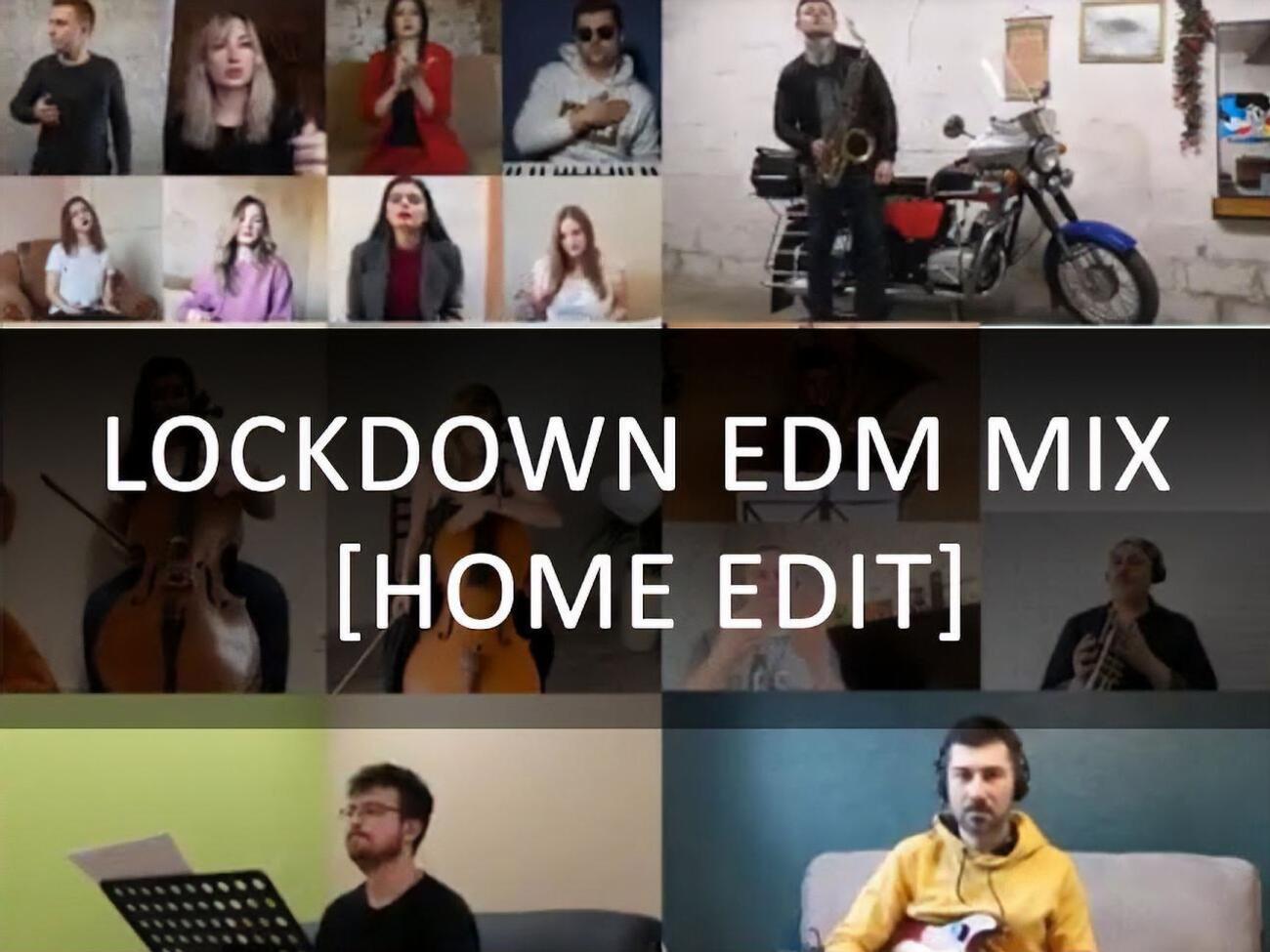 Музыканты соединили несколько роликов в одном видео