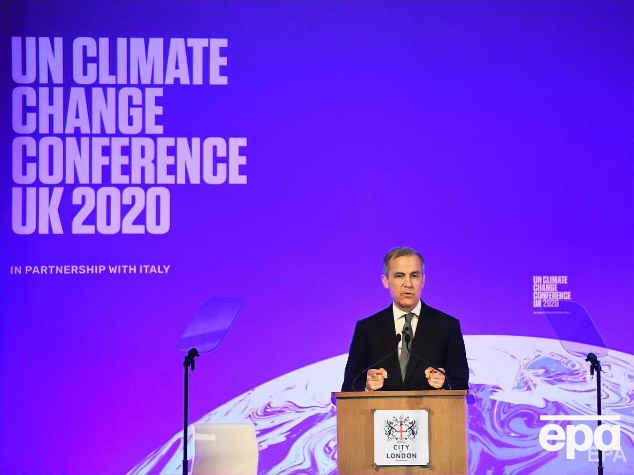 Международная конференция по климату должна была пройти в Глазго