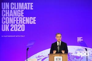 Международная конференция по климату должна была пройти в Глазго